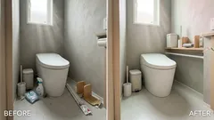 突っ張り棒とブックエンドでトイレ収納を浮かせると掃除が一気にラクになる話